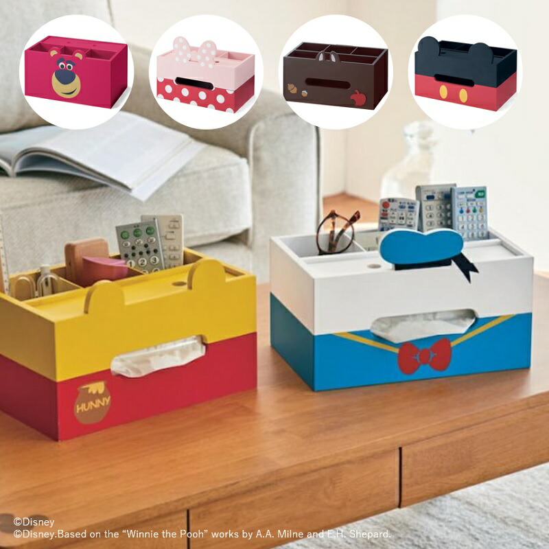 楽天市場】【Disney】 ディズニー 卓上小物収納ボックス「 ミッキー