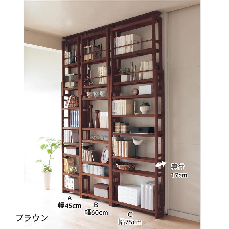 楽天市場】突っ張り 天然木 シェルフ 8サイズ展開 | Fタイプ 幅60cm