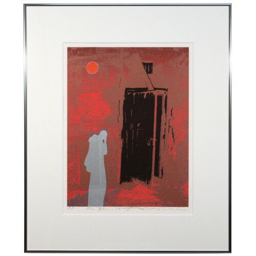 森岡完介　 　WORK’９２－１２ 楽天市場】 アート > 森岡完介 : ベルセーブ