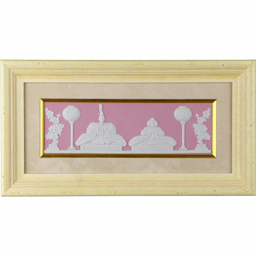 楽天市場】ウェッジウッド ジャスパーウエア 雛ドールプラーク ピンク