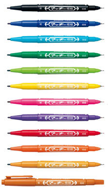 楽天市場】マッキー極細 細-極細（細1.0〜1.3mm、極細0.5mm）MO-120-MC