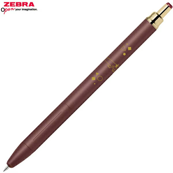 楽天市場】サラサグランド0.5 ビンテージカラーインク限定アニマル