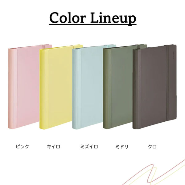 楽天市場】クリアーファイル コンパック COMPACK【CN5894H】全5色 A4