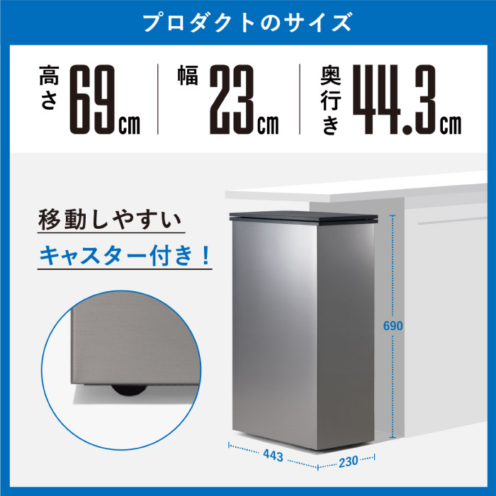 楽天市場】ゴミ箱 冷やすゴミ箱 CLEAN BOX 20L NCB1-B20-S / ごみ箱