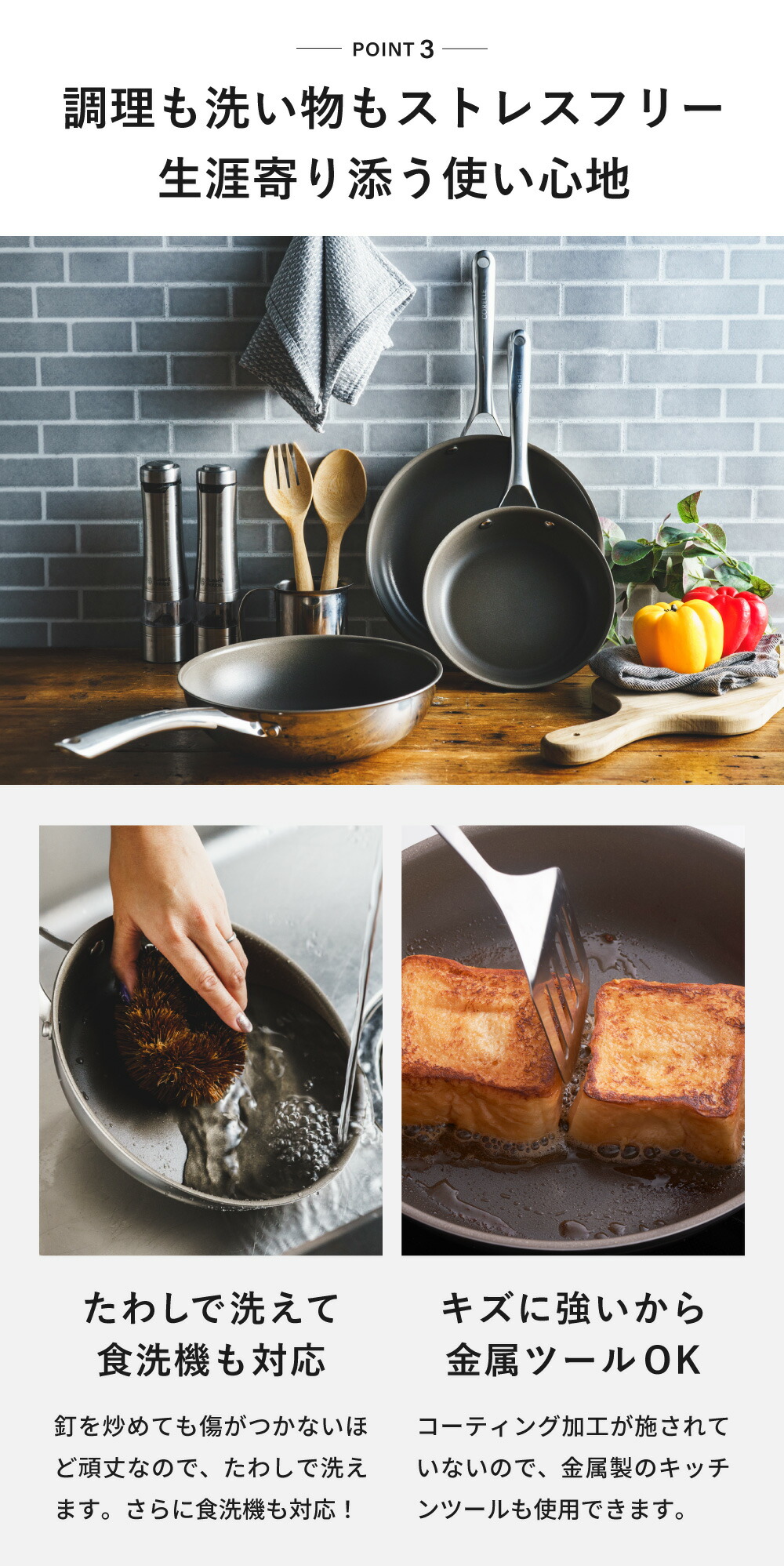 楽天市場】コレール CORELLE ウォックパン 24cm ガラス蓋 / IH対応