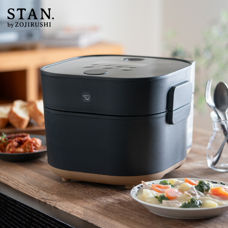 楽天市場】象印 スタン STAN. 自動調理なべ EL-KA23-BA EL-KA23-WA