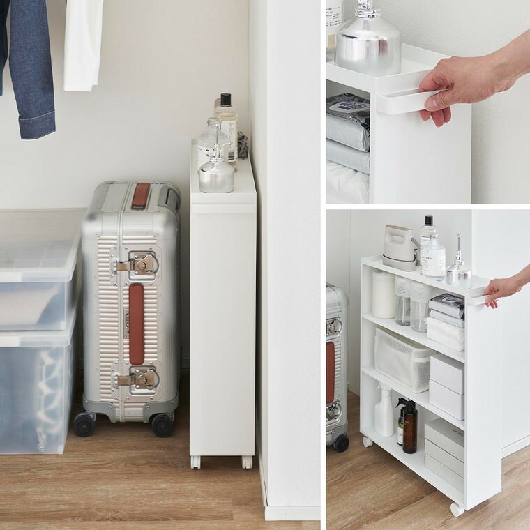 楽天市場】[ ハンドル付き隠せるコミックラック タワー ] 山崎実業