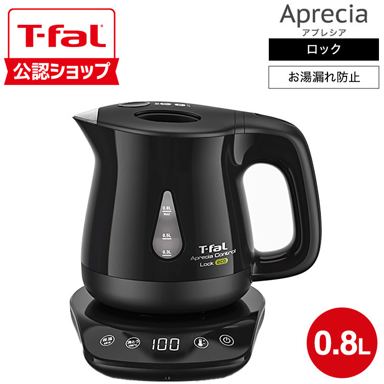 楽天市場】【T-fal公認ショップ】ティファール T-fal 電気ケトル