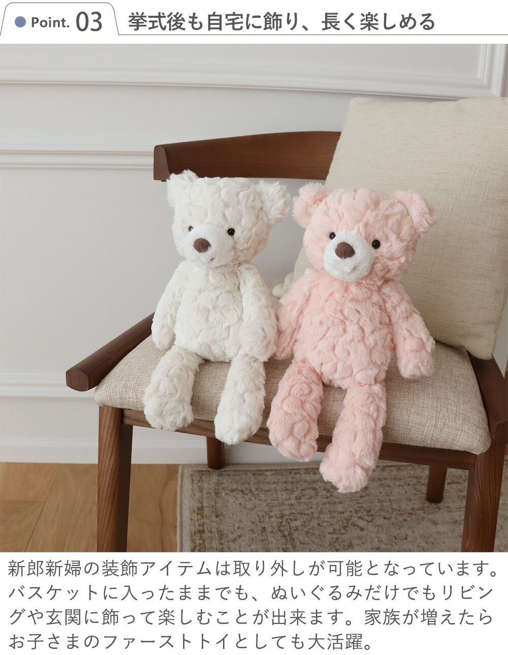 楽天市場】【結婚式 電報 ギフト】メリーマイヤー（Mary Meyer