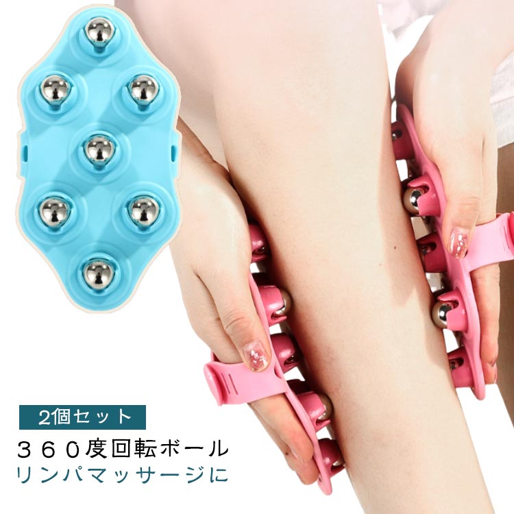 楽天市場】セルライト除去 マシーンの通販