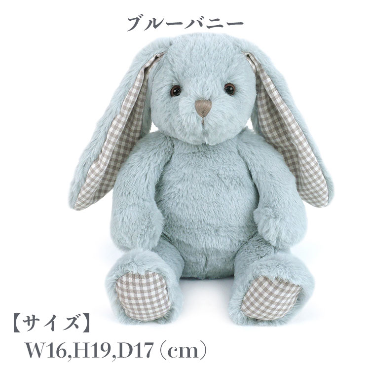 楽天市場】MON AMI モナミ うさぎ バニー フェイス クリーム