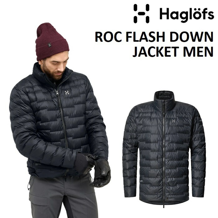 楽天市場】24-25 HAGLOFS ROC FLASH DOWN JACKET MEN ホグロフス