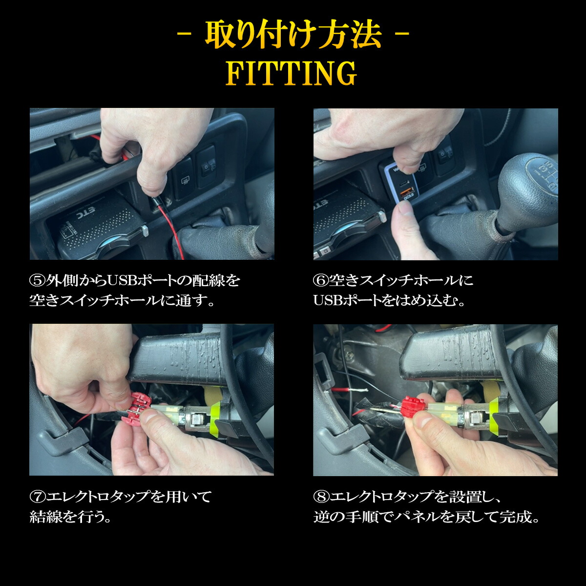 楽天市場】N-VAN JJ1 JJ2 車 USB ポート 増設 ホンダ Bタイプ USB