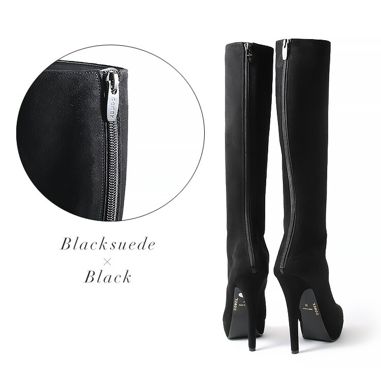 楽天市場】ブーツ コメックス ロングブーツ ハイヒール 13cm ポイン