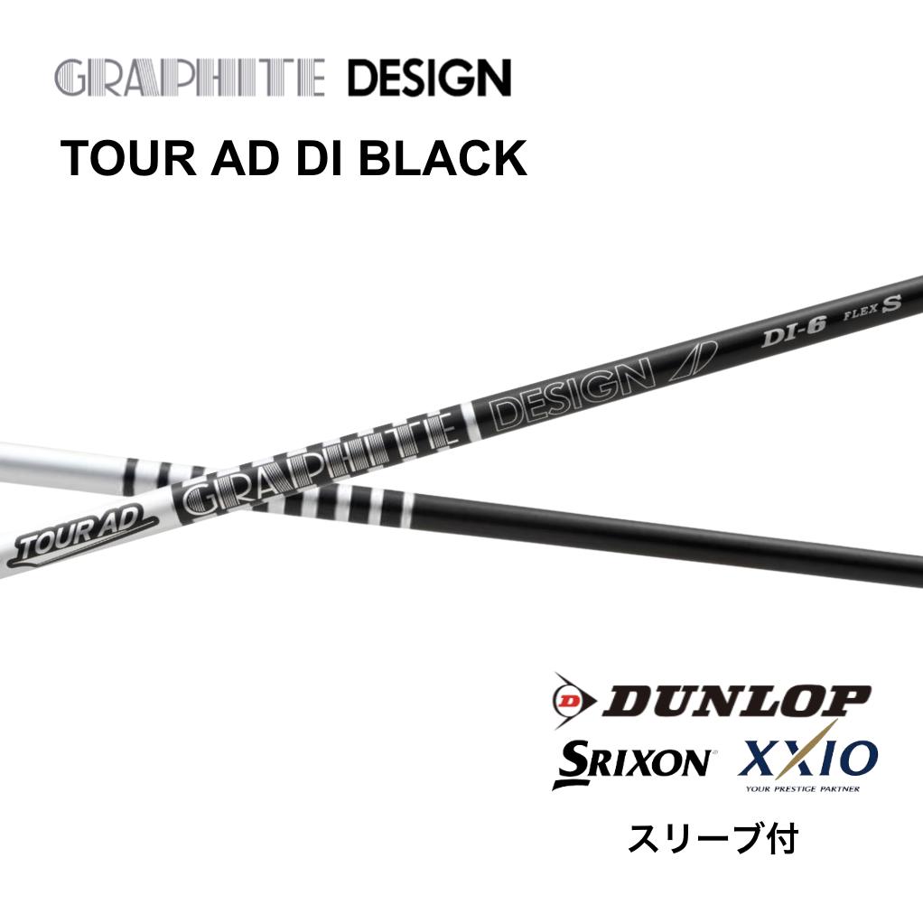楽天市場】【2000円offクーポン発行中】 TOUR AD DI BLACK 日本仕様