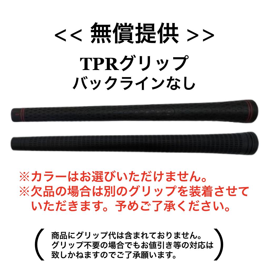 楽天市場】Diamana WB 日本仕様 タイトリスト スリーブ付 シャフト