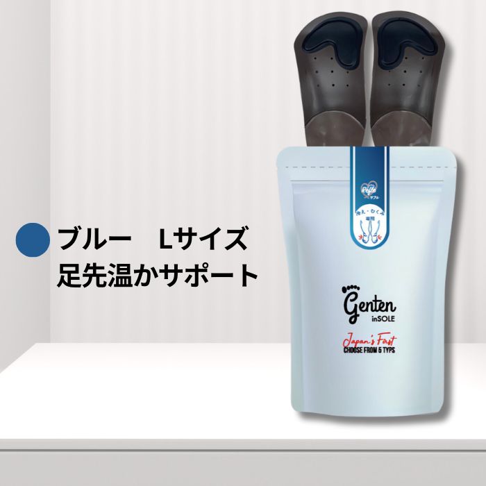 楽天市場】【ポイント20倍！楽天1位！レビュープレゼント有