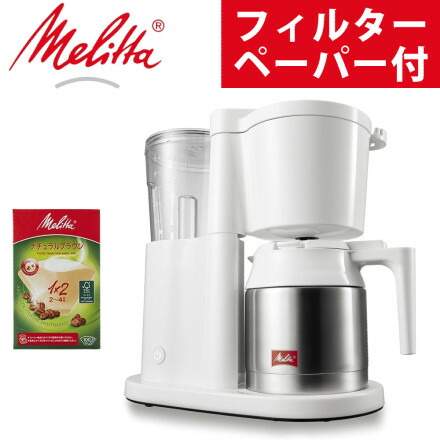 skt53」の人気商品一覧 | 安い商品を通販サイトから探す - 価格.com