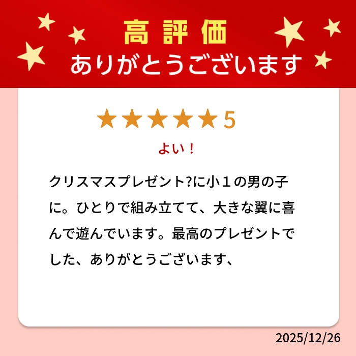 楽天市場】【レゴ 認定販売店】 レゴ ニンジャゴー ロイドのグリーン