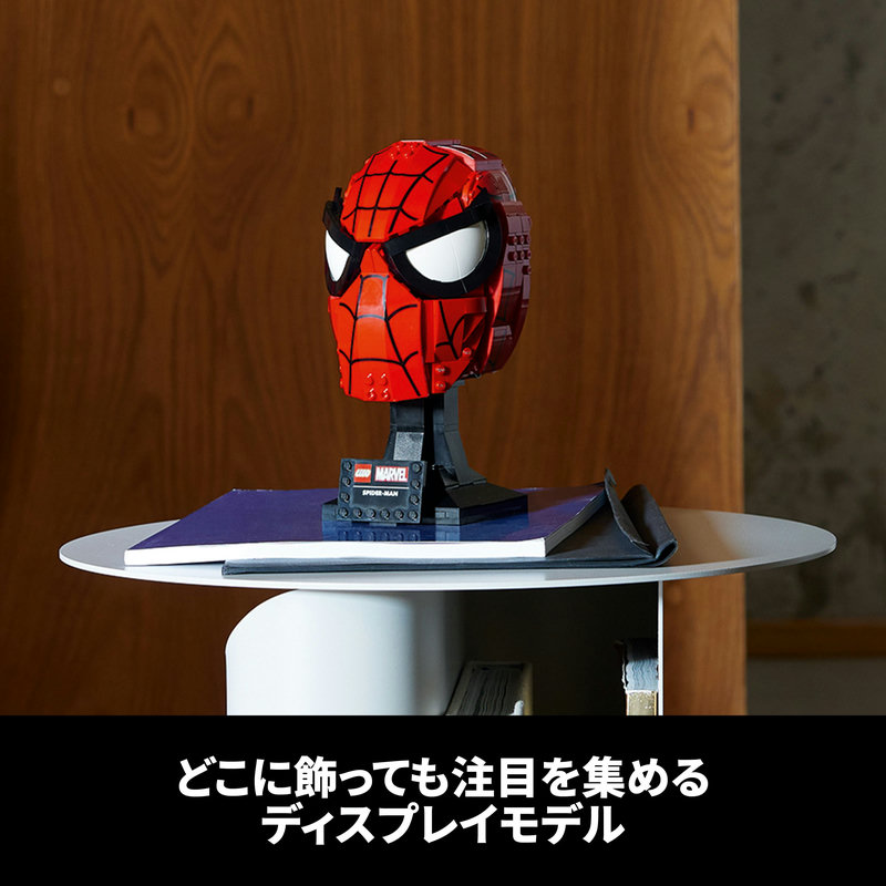 楽天市場】【レゴ 認定販売店】 レゴ マーベル スーパー・ヒーローズ