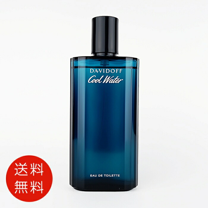 楽天市場】ダビドフ クール ウォーター ゲーム 香水の通販