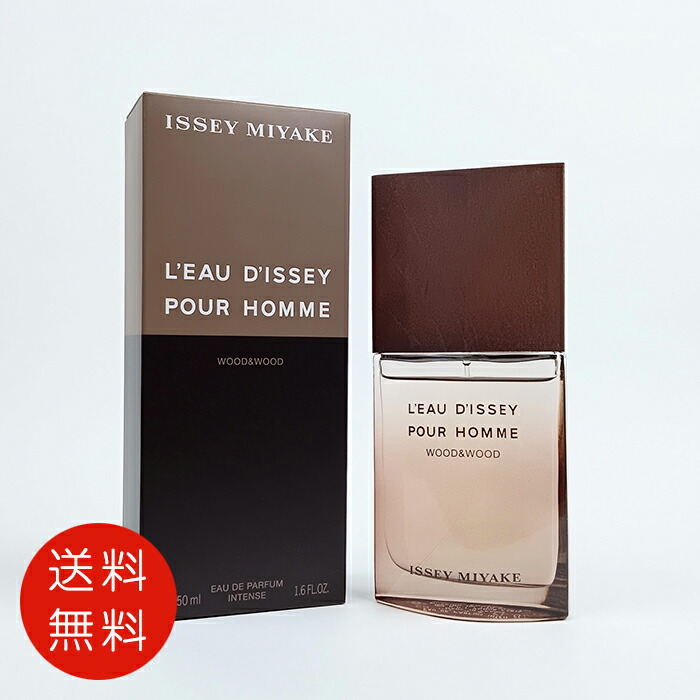 楽天市場】イッセイミヤケ ロード イッセイ プールオム ウッド&ウッド