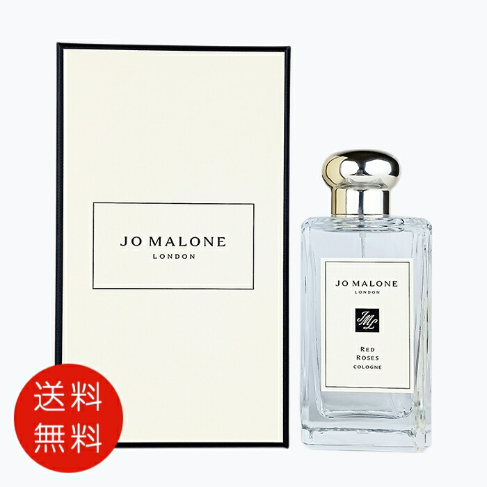 楽天市場】ジョー マローン JO MALONE レッド ローズ コロン 100ml EDC