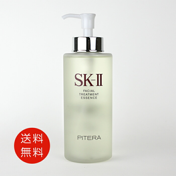 sk2 フェイシャルトリートメントエッセンス 330ml」の人気商品一覧