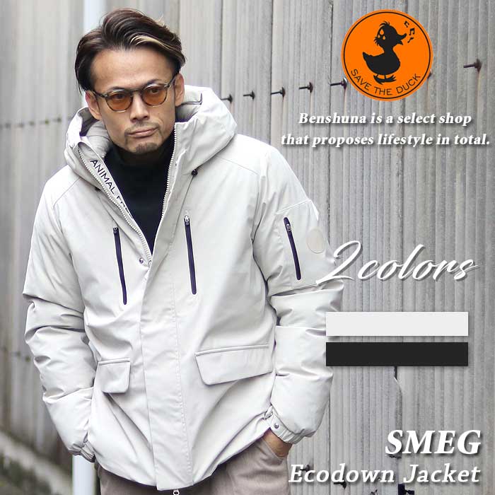 楽天市場】SAVE THE DUCK セイブザダック 『 SMEG 』 中綿フードハーフ
