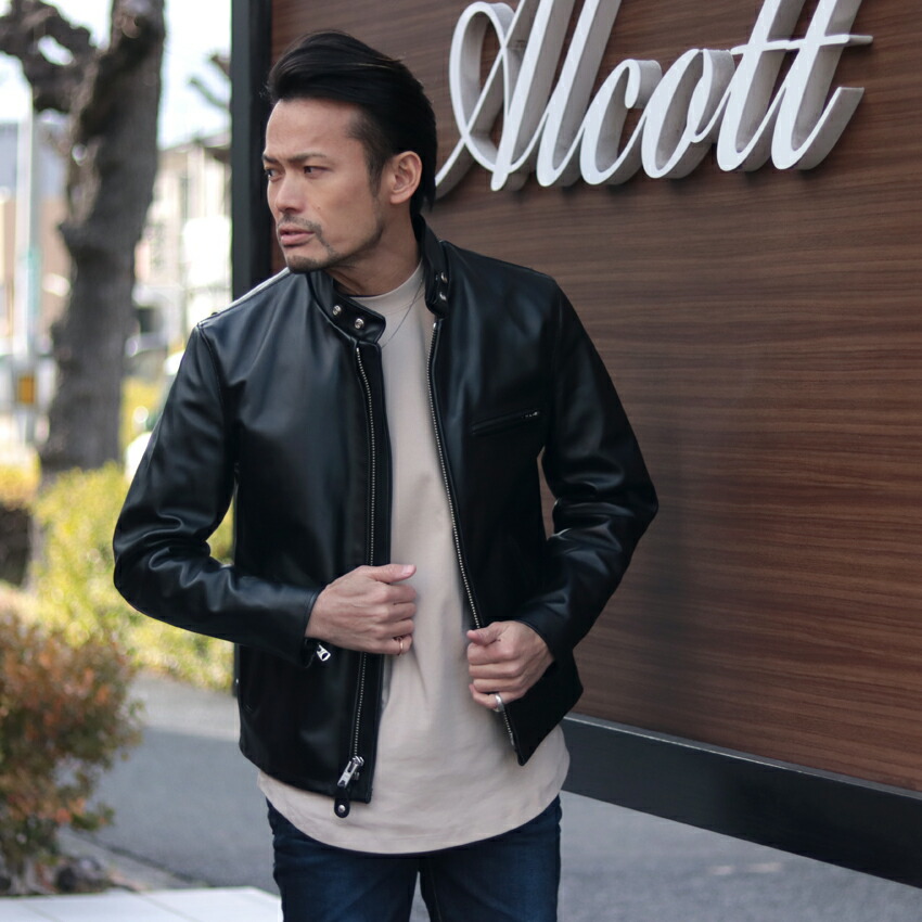 楽天市場】Schott ショット シングル ライダースジャケット 641