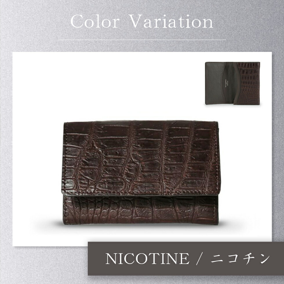 楽天市場】PELLE MORBIDA ペッレモルビダ クロコダイル 名刺入れ PMO