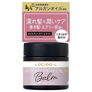 ヘアバーム スタイリング」の人気商品一覧 | 安い商品を通販サイトから