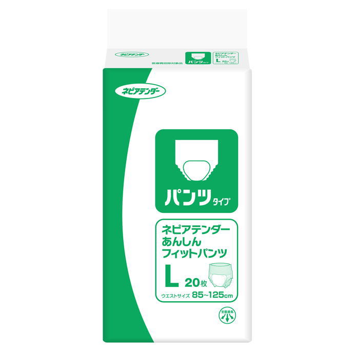 楽天市場】【パンツタイプ】ネピアテンダー あんしんフィットパンツ S