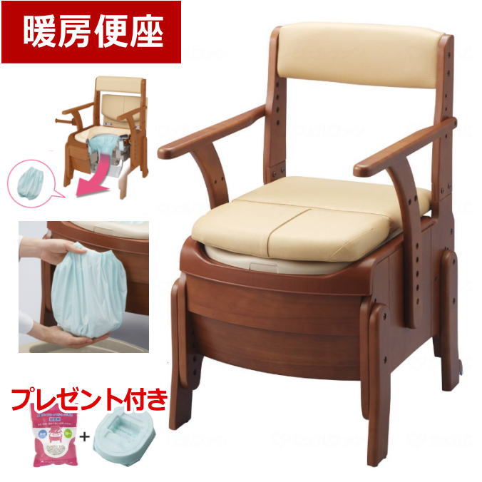 楽天市場】プレゼント付！安寿 家具調トイレ セレクトR 自動ラップ