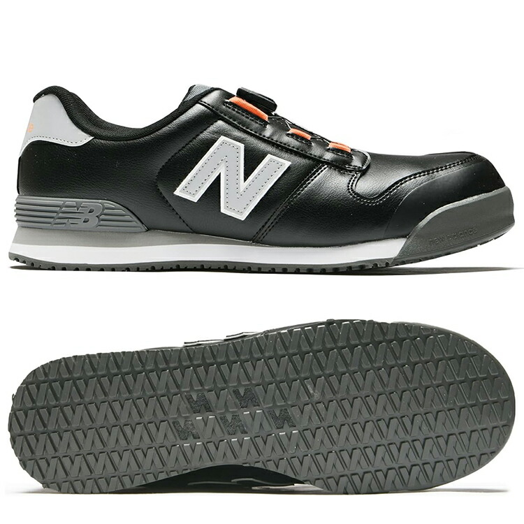 楽天市場】new balance 安全靴 Boston ボストン BOAシステム
