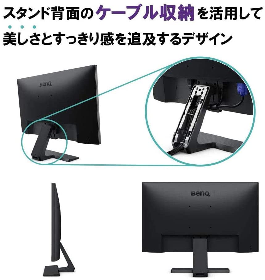 楽天市場】【BenQ公式店】BenQ ベンキュー GW2283 IPSアイケアモニター