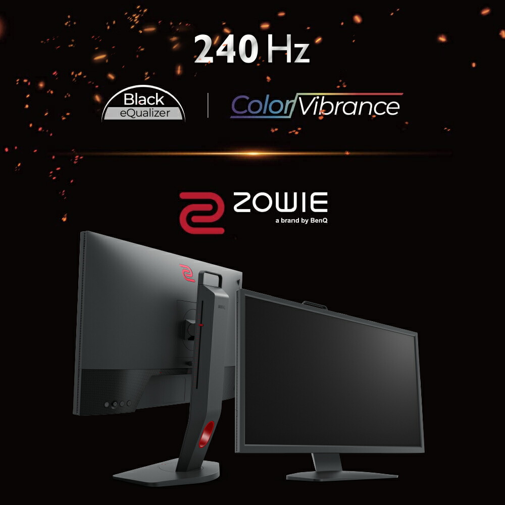 楽天市場】【BenQ公式店】BenQ ベンキュー ZOWIE XL2540K ゲーミング