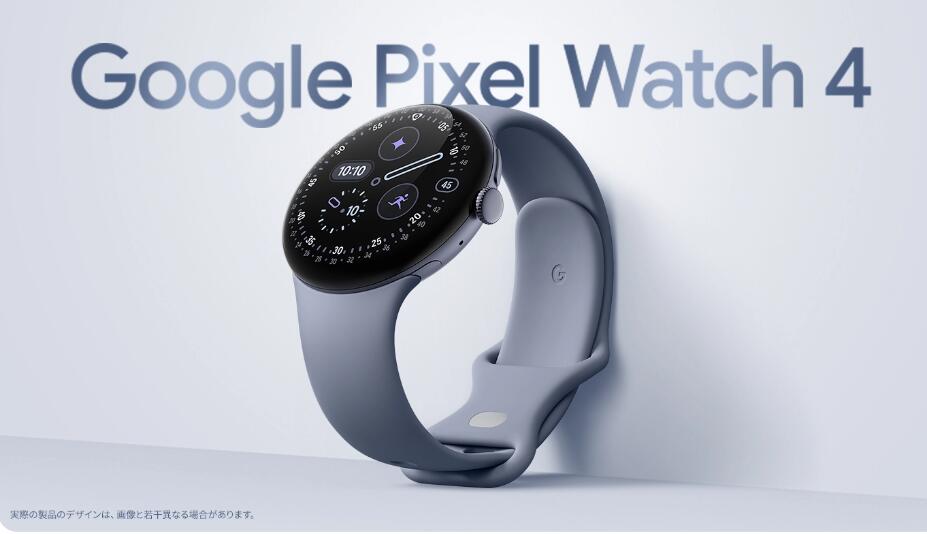 楽天市場】[新発売] [新品未開封] Google Pixel Watch4 直径 45mm