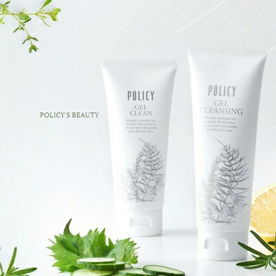 楽天市場】McCoy マッコイ 薬用 美白 UV クリーム SPF50 PA++++ 50g