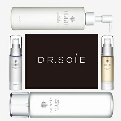 楽天市場】【3個セット】トロワボウテ ネック&デコ クワトロストレッチ