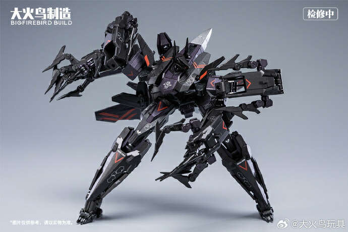 楽天市場】大火鳥玩具 BIGFIREBIRD BUILD 弁鳥コーディング－Vシリーズ