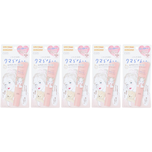 楽天市場】【5個セット】クリアターン ごめんね素肌クマらないアイ