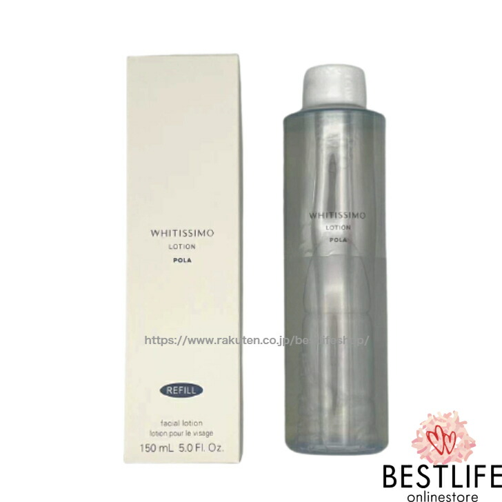 楽天市場】POLA ポーラ B.A ローション 7 リフィル 120mL 日本国内正規