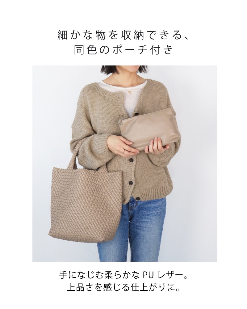 楽天市場】全店限定価格◎【MAX45%OFF】 トートバッグ レディース