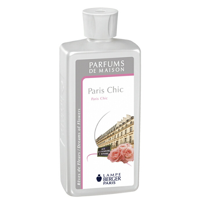 楽天市場】ランプベルジェ アロマオイル 500ml ランプベルジェ製アロマ