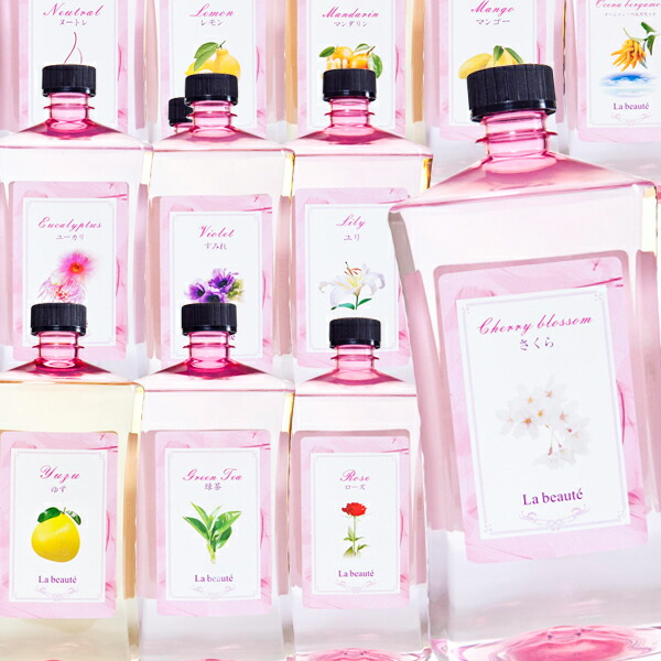 ランプベルジェ オイル オイル1000ml アロマ」の人気商品一覧 | 安い