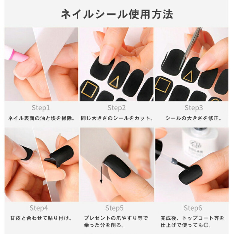 nail-top-1.jpg