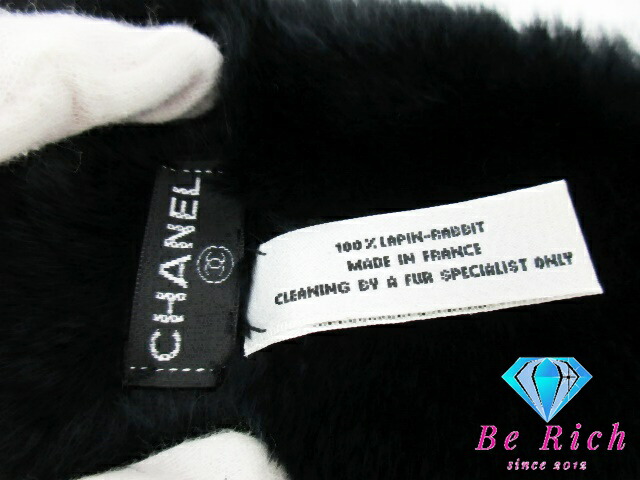 楽天市場】シャネル CHANEL ココマーク ラパン ファー リストバンド