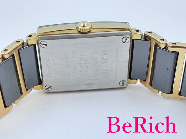 楽天市場】ラドー RADO ダイヤスター レディース 腕時計 153.0383.3 黒