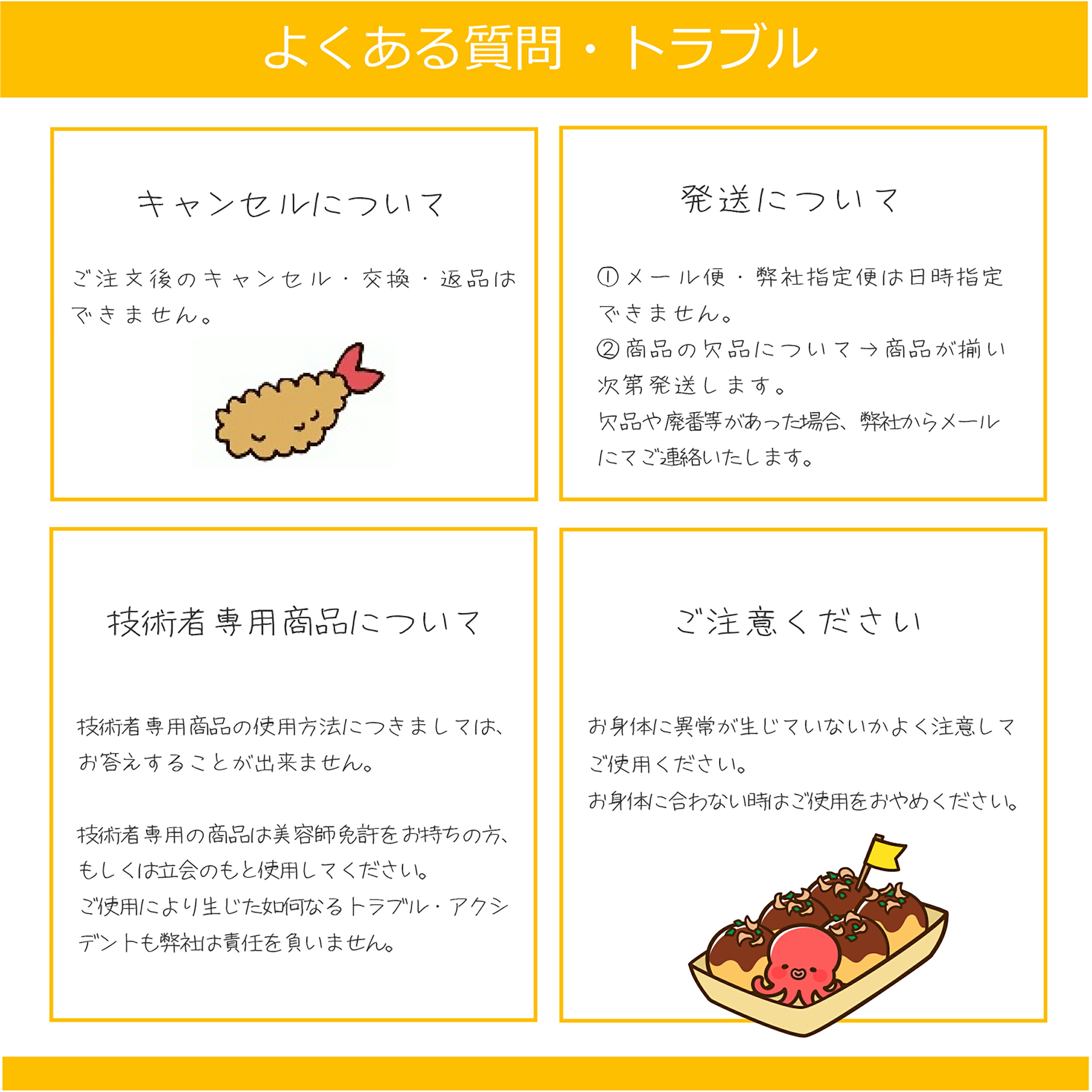 楽天市場】ルベル エドル クオン 120g オキシ 1リットル セット 白髪